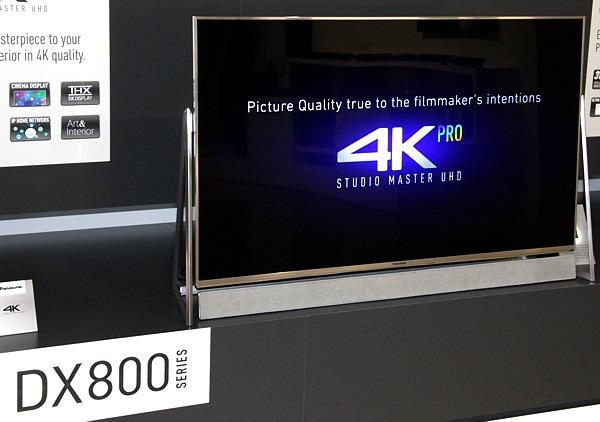 Конвенция Panasonic 2016
