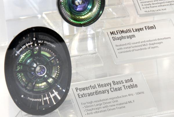 Конвенция Panasonic 2016