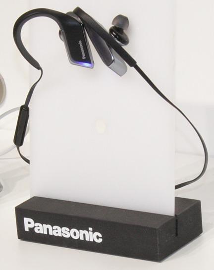 Конвенция Panasonic 2016