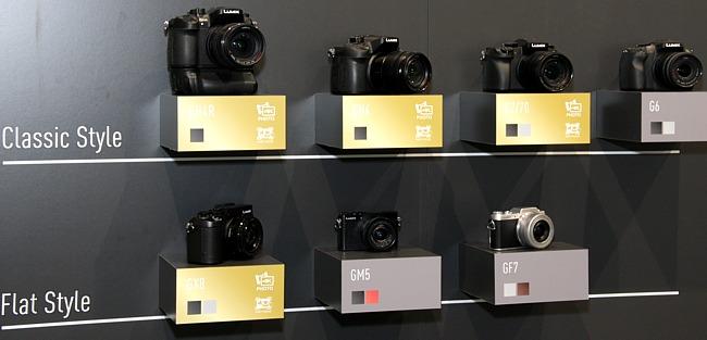 Конвенция Panasonic 2016