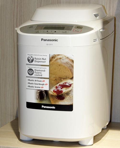 Конвенция Panasonic 2016