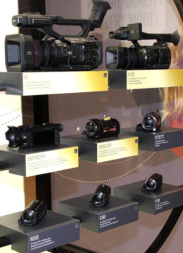 Конвенция Panasonic 2017 Конвенция Panasonic 2017