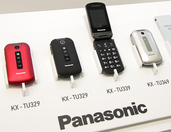 Конвенция Panasonic 2017 Конвенция Panasonic 2017