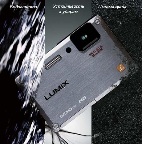 Пресс-конференция Panasonic Россия, фото 14