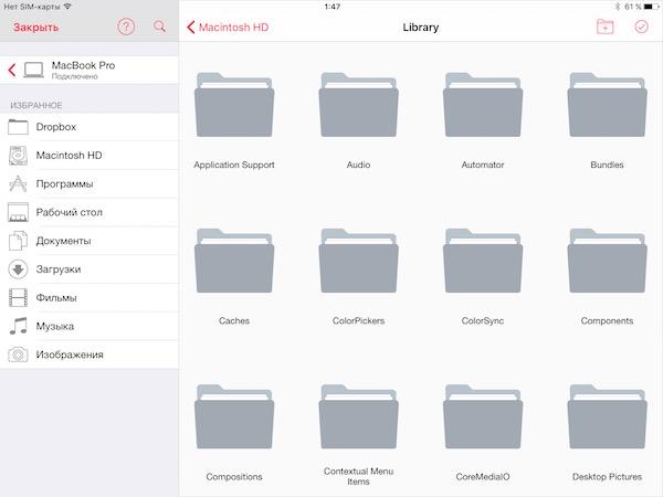 Скриншот Parallels Access 3 на iPad