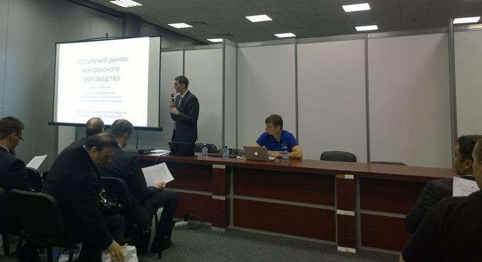 Контрактное производство электроники в России в 2015 году:, фото 27