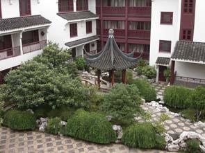 SESC, фото 4