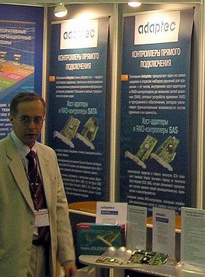 Storage Expo 2006., фото 1