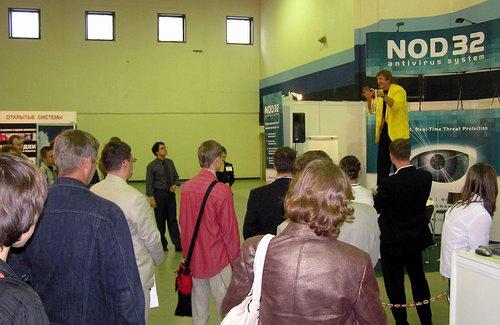 Выставки-конференции Infosecurity Russia 2006, Storage Expo 2006, Documation 2006 и Linux World 2006., фото 26