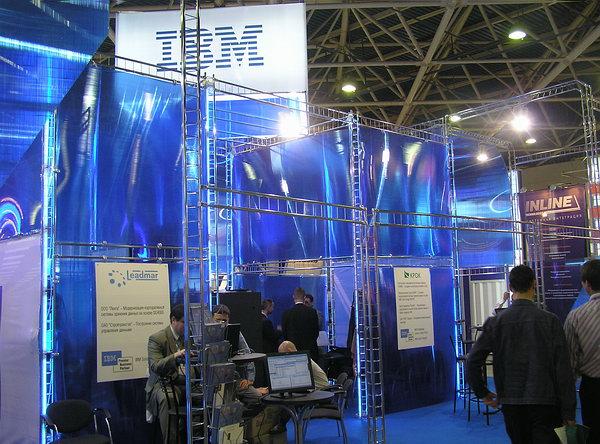 Storage Expo 2006., фото 14
