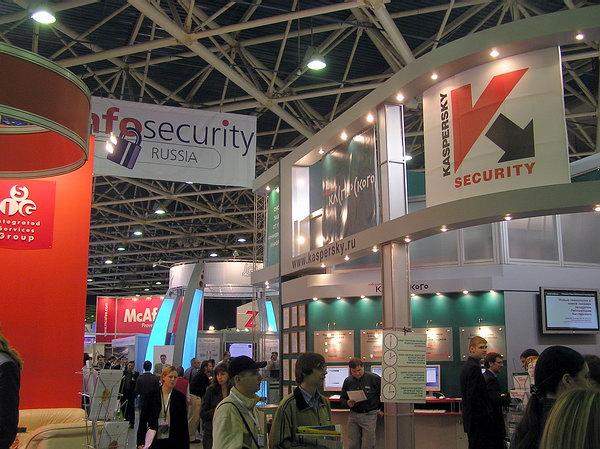 Выставки-конференции Infosecurity Russia 2006, Storage Expo 2006, Documation 2006 и Linux World 2006., фото 4