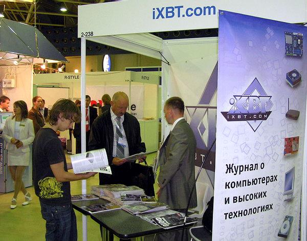 Выставки-конференции Infosecurity Russia 2006, Storage Expo 2006, Documation 2006 и Linux World 2006., фото 16
