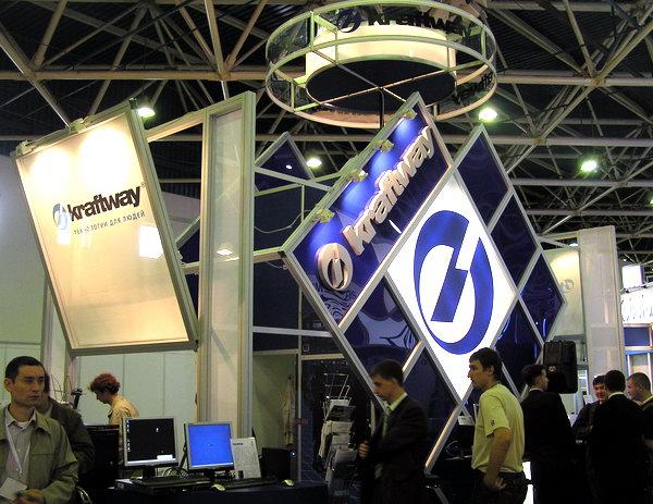 Storage Expo 2006., фото 40