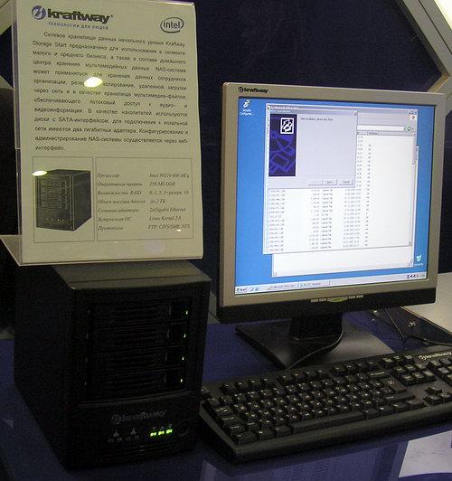 Storage Expo 2006., фото 42