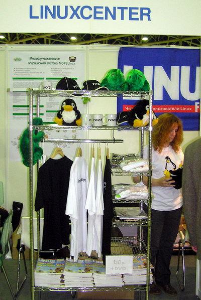 Выставки-конференции Infosecurity Russia 2006, Storage Expo 2006, Documation 2006 и Linux World 2006., фото 17