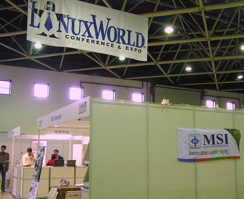 Выставки-конференции Infosecurity Russia 2006, Storage Expo 2006, Documation 2006 и Linux World 2006., фото 5