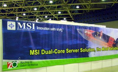 Выставки-конференции Infosecurity Russia 2006, Storage Expo 2006, Documation 2006 и Linux World 2006., фото 18
