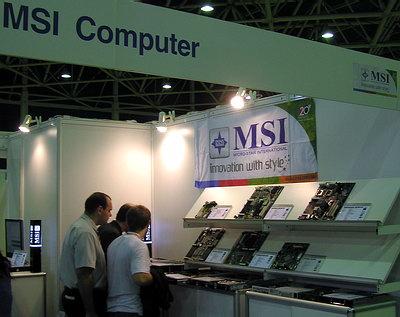 Выставки-конференции Infosecurity Russia 2006, Storage Expo 2006, Documation 2006 и Linux World 2006., фото 19