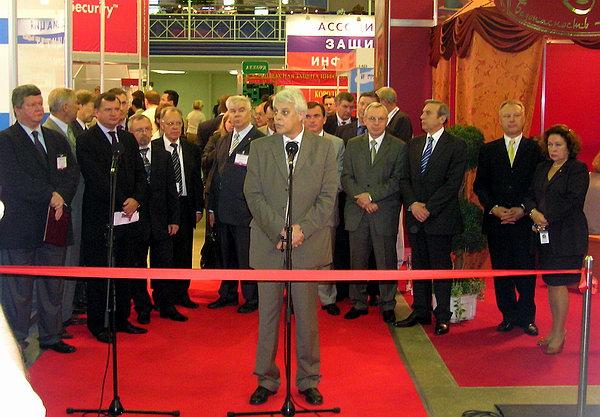 Выставки-конференции Infosecurity Russia 2006, Storage Expo 2006, Documation 2006 и Linux World 2006., фото 8