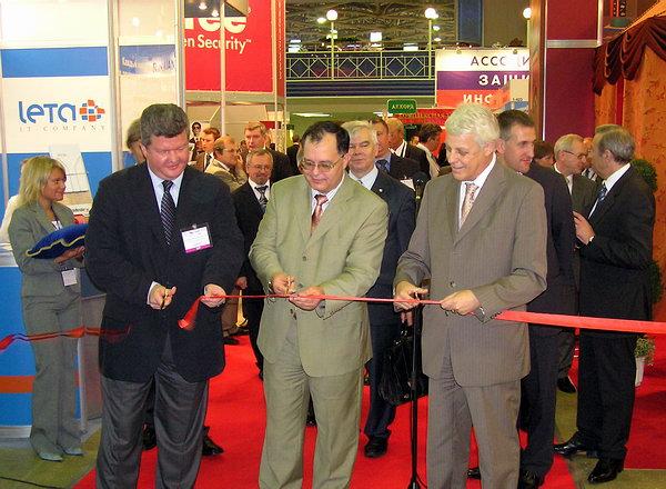 Выставки-конференции Infosecurity Russia 2006, Storage Expo 2006, Documation 2006 и Linux World 2006., фото 11
