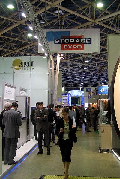 Выставки-конференции Infosecurity Russia 2006, Storage Expo 2006, Documation 2006 и Linux World 2006., фото 3