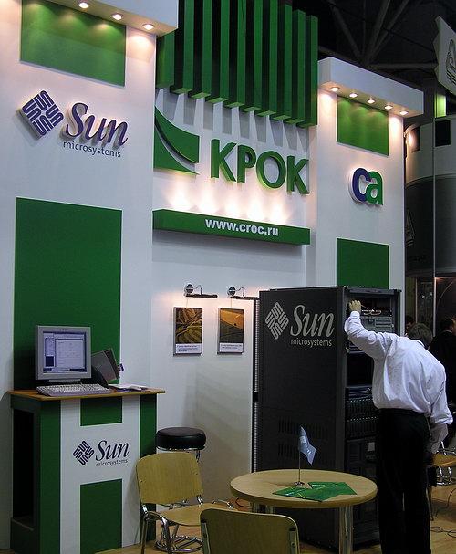 Storage Expo 2006., фото 17