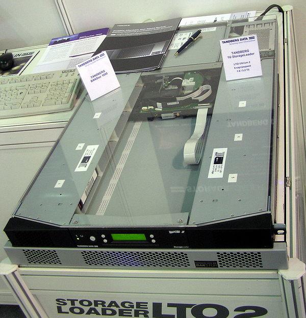 Storage Expo 2006., фото 20