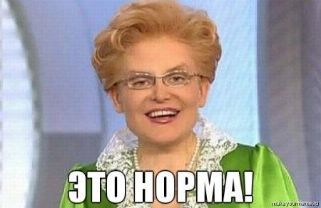 Стартапы — основа экономики будущего., фото 6