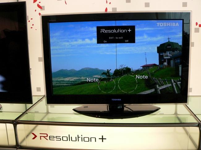 Toshiba World, фото 4