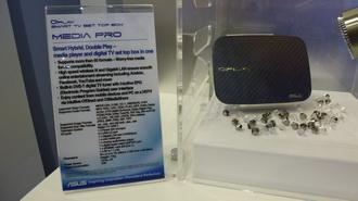 Computex 2012, взгляд новичка на Тайване., фото 24