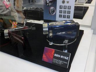 Computex 2012, взгляд новичка на Тайване., фото 72