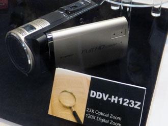 Computex 2012, взгляд новичка на Тайване., фото 73
