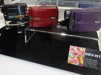 Computex 2012, взгляд новичка на Тайване., фото 74