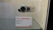 Computex 2012, взгляд новичка на Тайване., фото 28