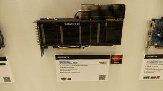 Computex 2012, взгляд новичка на Тайване., фото 62