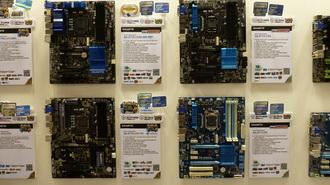 Computex 2012, взгляд новичка на Тайване., фото 65