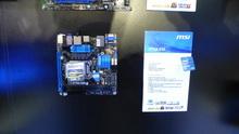 Computex 2012, взгляд новичка на Тайване., фото 31