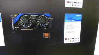 Computex 2012, взгляд новичка на Тайване., фото 37