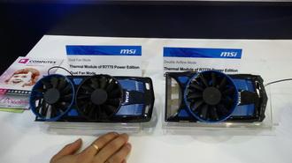Computex 2012, взгляд новичка на Тайване., фото 42