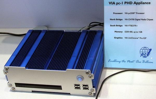 VIA Technology Forum 2006, фото 26