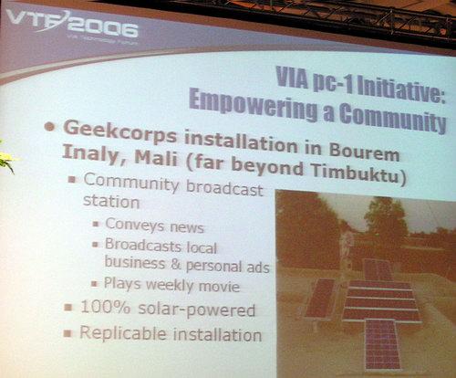 VIA Technology Forum 2006, фото 25