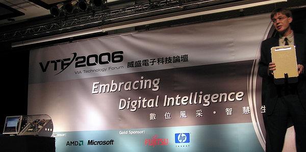 VIA Technology Forum 2006, фото 2
