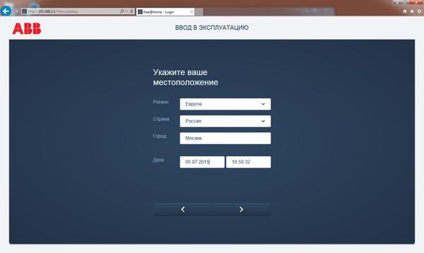 Настройка системы ABB free@home