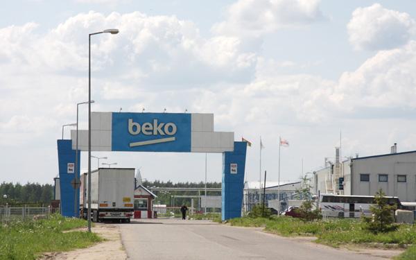 Завод Беко в городе Киржач Владимирской области