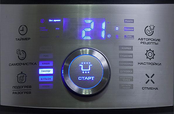индукционная мультиварка Bork U800
