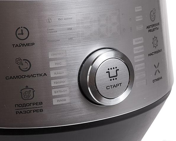 индукционная мультиварка Bork U800