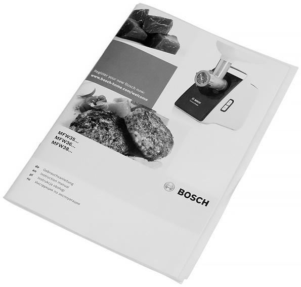 Мясорубка Bosch MFW3540W