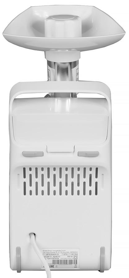 Мясорубка Bosch MFW3540W