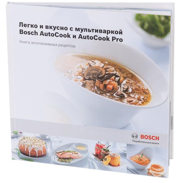 Индукционная мультиварка Bosch MUC48W68