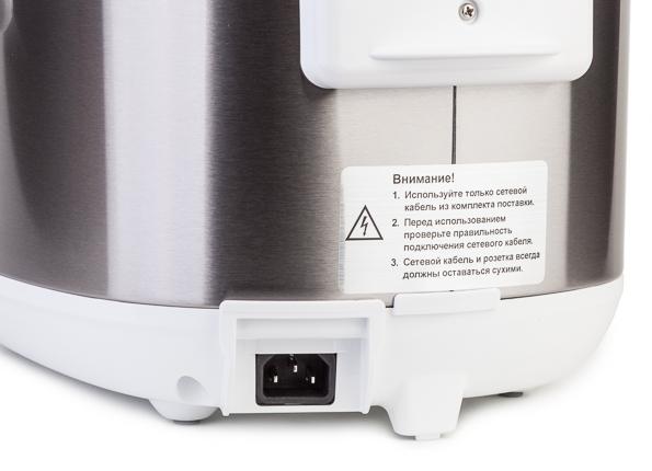 Индукционная мультиварка Bosch MUC48W68